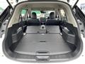 2020 Nissan X-Trail