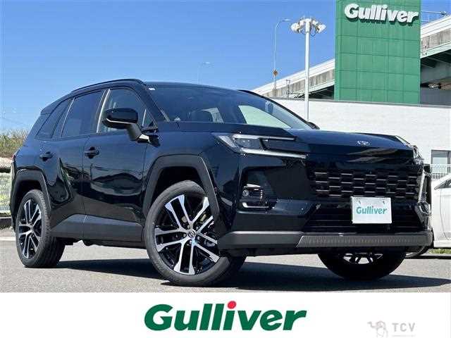 2026 Toyota RAV4