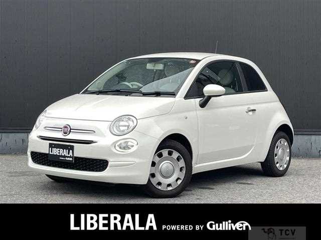 2020 Fiat 500