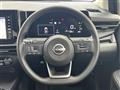 2024 Nissan Note