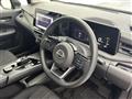 2024 Nissan Note