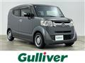2016 Honda N BOX