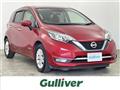 2020 Nissan Note