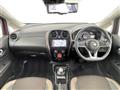 2020 Nissan Note