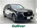 2023 Mazda Mazda Others
