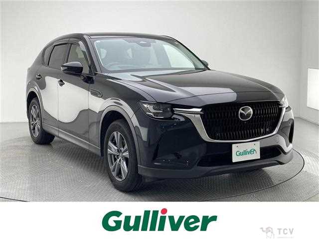 2023 Mazda Mazda Others