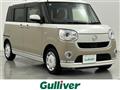 2021 Daihatsu Move Canbus