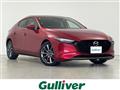 2021 Mazda Mazda3