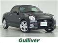 2016 Daihatsu Copen