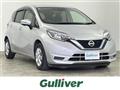 2020 Nissan Note