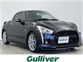 2018 Daihatsu Copen