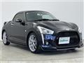 2018 Daihatsu Copen