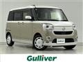 2018 Daihatsu Move Canbus