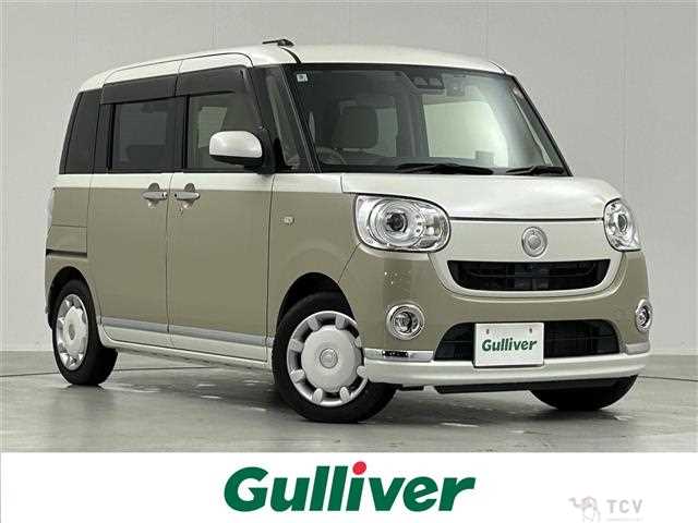 2018 Daihatsu Move Canbus