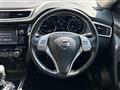 2016 Nissan X-Trail Hybrid