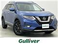 2021 Nissan X-Trail Hybrid