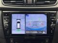 2021 Nissan X-Trail Hybrid