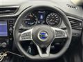 2021 Nissan X-Trail Hybrid