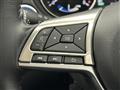 2021 Nissan X-Trail Hybrid