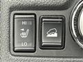 2021 Nissan X-Trail Hybrid