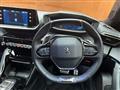 2023 Peugeot 2008