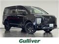 2024 Mitsubishi Delica D5