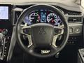 2024 Mitsubishi Delica D5