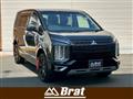 2023 Mitsubishi Delica D5