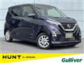 2024 Nissan DAYZ
