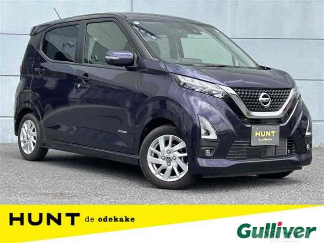 2024 Nissan DAYZ