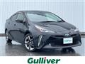 2021 Toyota Prius