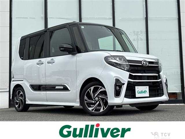 2021 Daihatsu Tanto