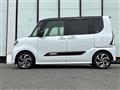 2021 Daihatsu Tanto