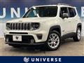 2020 Jeep Jeep Others