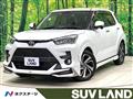 2022 Toyota Raize
