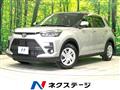 2023 Toyota Raize