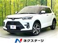 2023 Toyota Raize