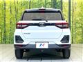 2023 Toyota Raize