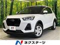 2024 Subaru REX