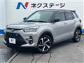 2022 Toyota Raize
