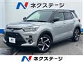 2022 Toyota Raize