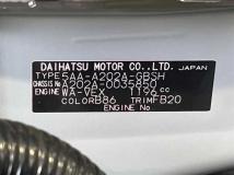 2022 Toyota Raize