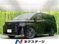 2023 Toyota Vellfire