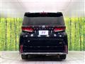 2023 Toyota Vellfire