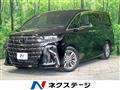2025 Toyota Alphard Hybrid