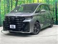 2026 Toyota Vellfire