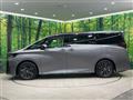 2026 Toyota Vellfire