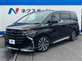 2025 Toyota Alphard Hybrid