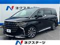 2025 Toyota Alphard Hybrid