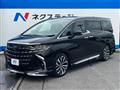 2025 Toyota Alphard Hybrid